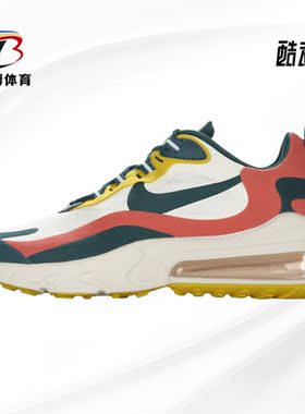 Nike/耐克正品夏季新款AIR MAX 270 REACT男子跑步鞋CT1264