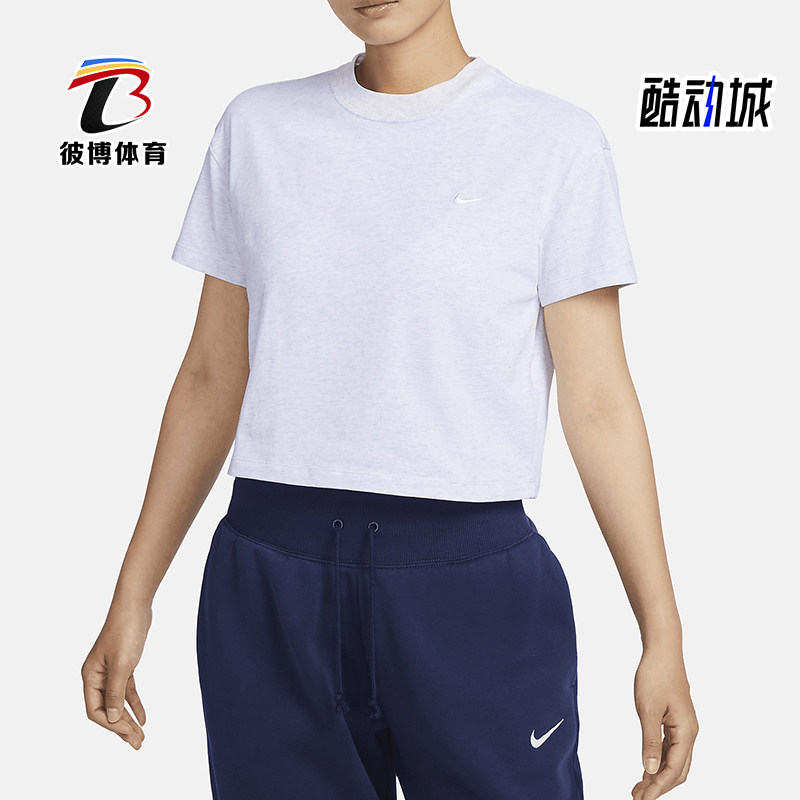 Nike/耐克正品Lab 女士夏季新款短款运动短袖T恤DA0324-051