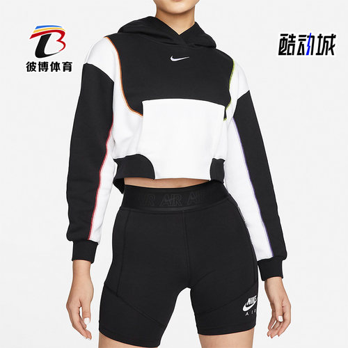 Nike/耐克女子连帽卫衣