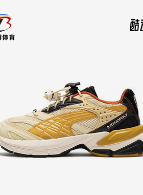 Puma/彪马正品Velophasis Phased男女运动经典复古休闲鞋394290