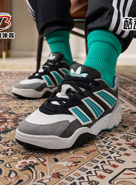 Adidas/阿迪达斯正品三叶草男女简约低帮休闲运动鞋IF5378