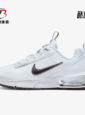 Nike/耐克正品新款女子GS大童气垫缓震舒适运动跑步鞋 DH9393-101
