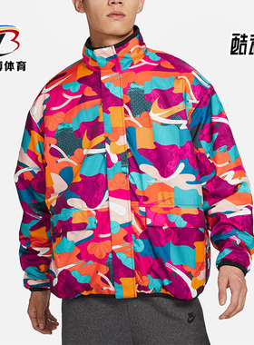 Nike/耐克正品新款男子休闲运动双面穿外套FD4057-010