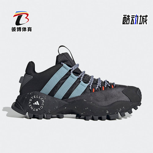 运动男子徒步鞋Adidas/阿迪达斯