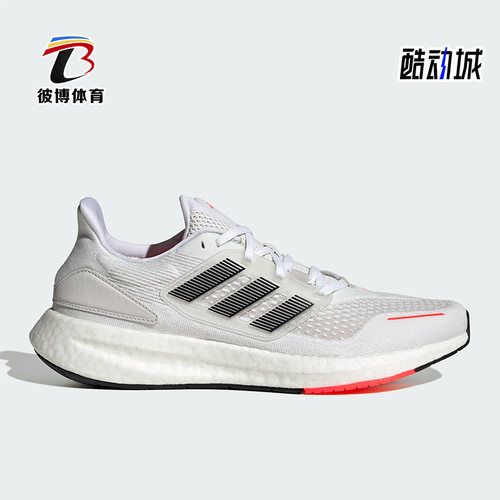 阿迪达斯男女运动跑步鞋