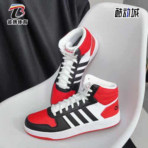 男鞋透气Adidas/阿迪达斯休闲