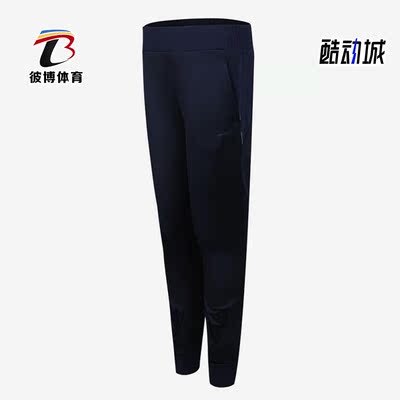 阿迪达斯正品女子长裤