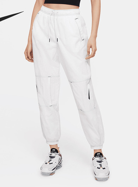 Nike/耐克正品女子运动长裤清仓特价DD5573-100 DR6204-100