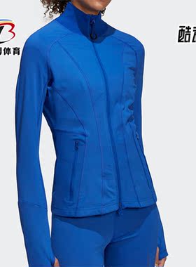 Adidas/阿迪达斯正品aSMC TPR MIDL 女子运动休闲夹克外套HD9104