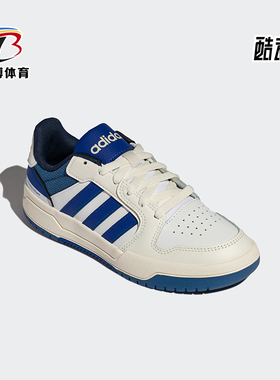 Adidas/阿迪达斯正品新款女士复古低帮篮球运动板鞋JS3009
