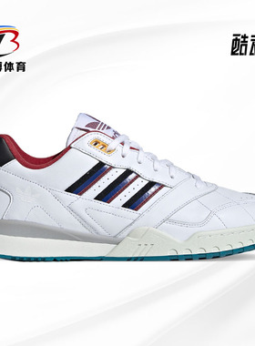 Adidas/阿迪达斯正品 三叶草 A.R. TRAINER 男女经典休闲鞋EE5397