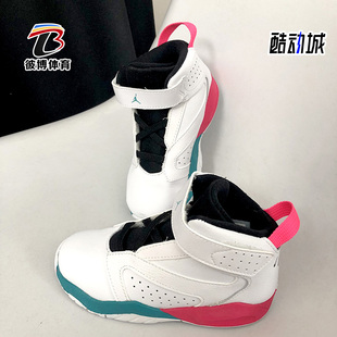 Jordan 耐克正品 小童运动耐磨搭扣篮球运动鞋 AV1244 Air Nike