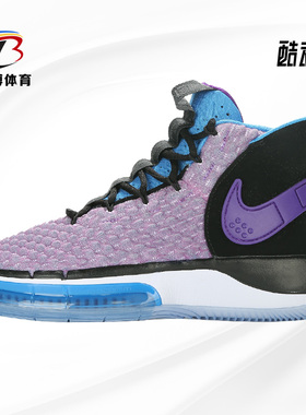 Nike/耐克正品新款ALPHADUNK EP 男子实战运动篮球鞋 BQ5402