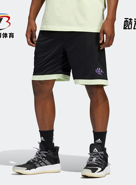 Adidas/阿迪达斯正品春夏新款篮球男子运动训练五分裤短裤 H62290