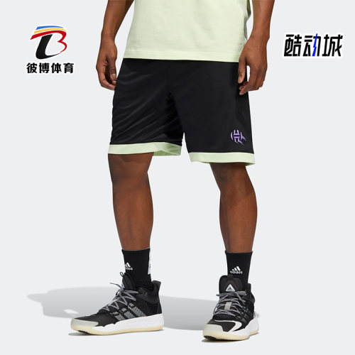 阿迪达斯正品男子运动短裤