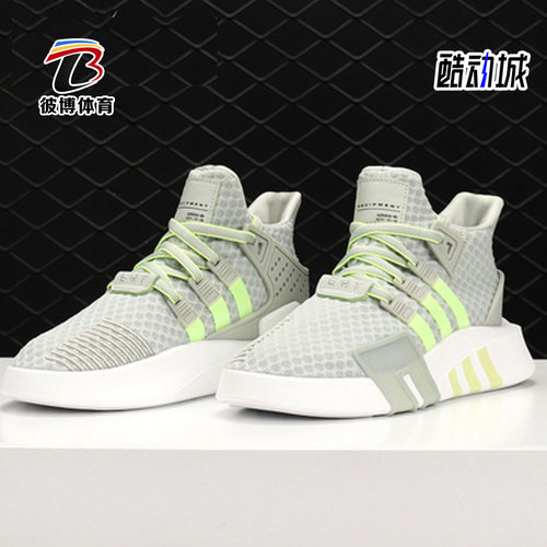 Adidas/阿迪达斯男子经典