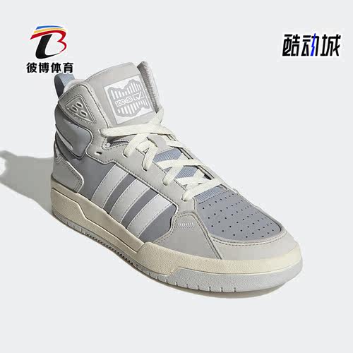 阿迪达斯正品男女同款运动休闲鞋