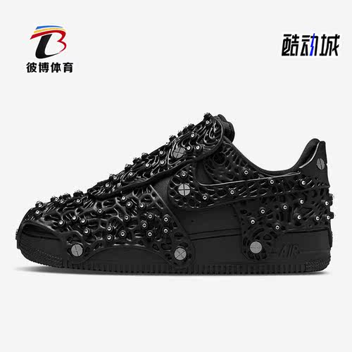 Nike/耐克男女低帮板鞋
