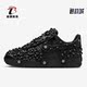 耐克正品 男女休闲板鞋 AF1 Nike Swarovski联名时尚 CV7668 001
