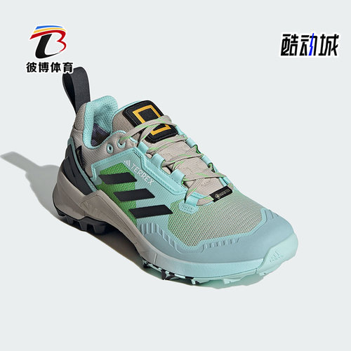 阿迪达斯正品登山徒步鞋