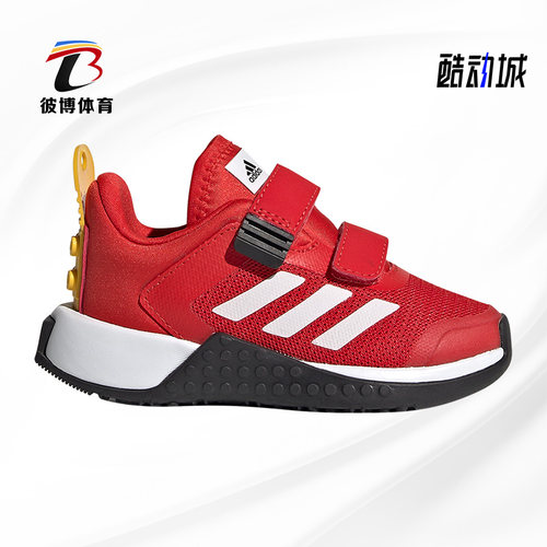 阿迪达斯小童舒适运动休闲鞋
