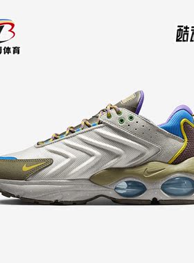 Nike/耐克正品新款AIR MAX TW SE男鞋休闲鞋FJ7071-070