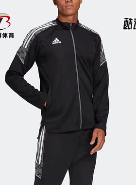 Adidas/阿迪达斯正品CON21 TK JACKET男子足球运动夹克外套GH7129