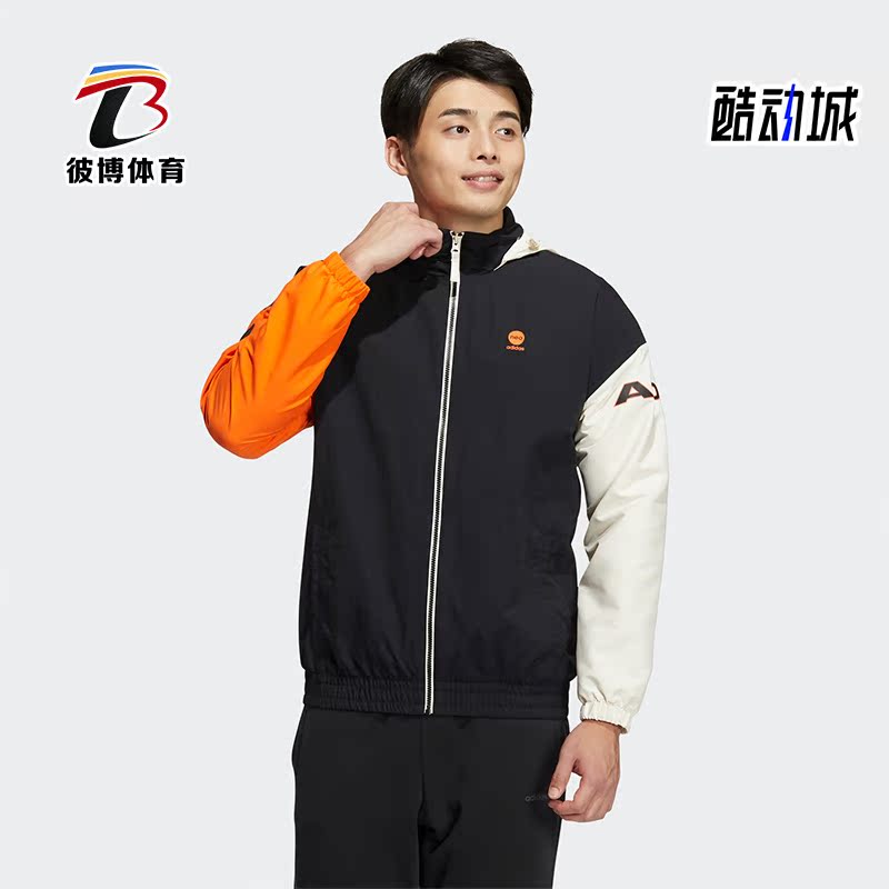 阿迪达斯男子运动夹克外套