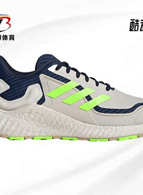 Adidas/阿迪达斯正品秋季新款男子休闲舒适运动跑步鞋H67362