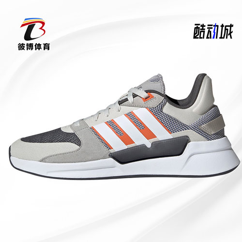 Adidas/阿迪达斯正品冬季