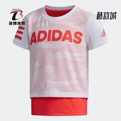 Adidas/阿迪达斯短袖秋季
