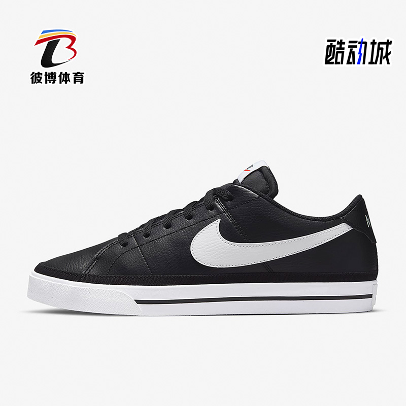 Nike/耐克正品Court Legacy NN 男鞋夏季休闲运动板鞋 DH3162-001 运动鞋new 板鞋 原图主图