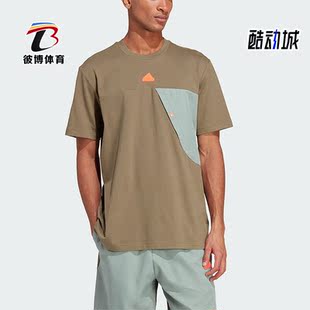 男子运动健身圆领短袖 Adidas 新款 夏季 T恤IP3735 阿迪达斯正品