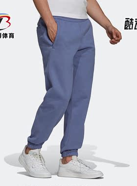 Adidas/阿迪达斯正品三叶草男子运动休闲柔软舒适收口长裤H62545