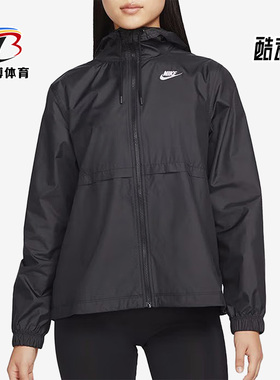 Nike/耐克正品新款女子舒适运动休闲舒适夹克外套 DM6180-010