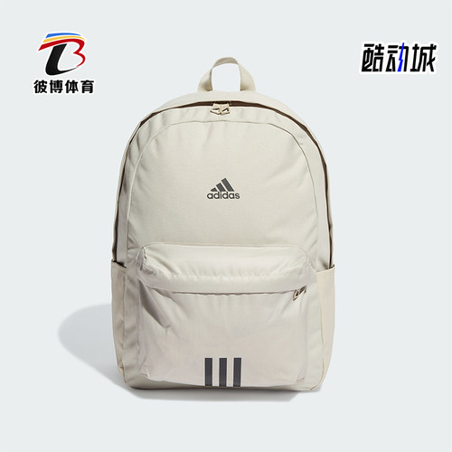 阿迪达斯男女同款时尚潮流腰包