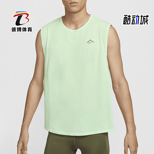 Nike/耐克男士跑步运动背心