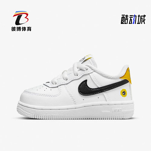 耐克小童舒适运动休闲鞋