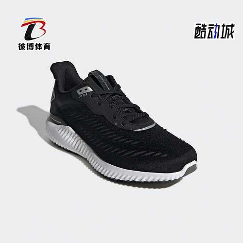 男女阿尔法运动跑步鞋阿迪达斯