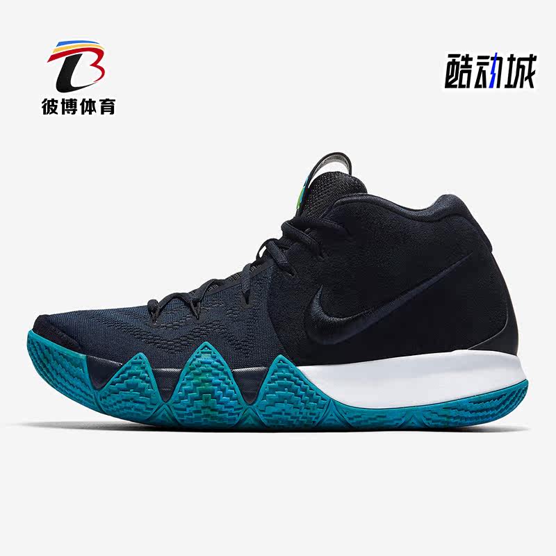 Nike/耐克正品kyire 4欧文4男实战运动休闲舒适篮球鞋 943806-401