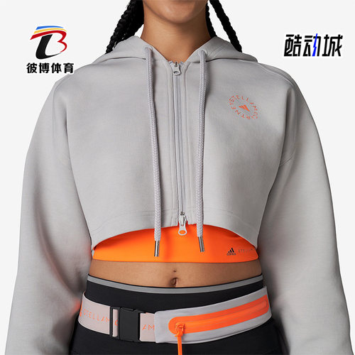 Adidas/阿迪达斯女子运动夹克