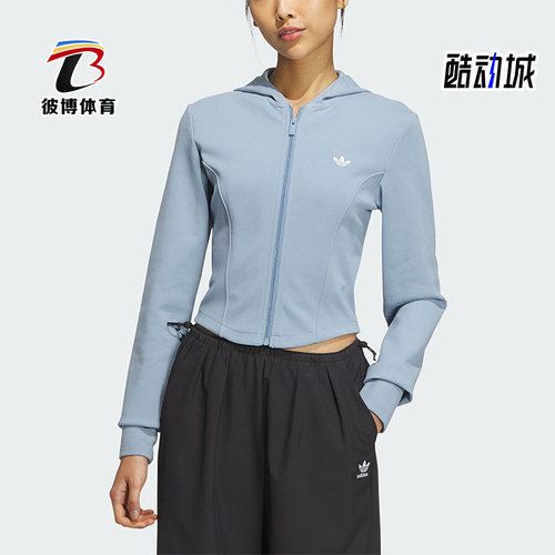 阿迪达斯女子时尚运动休闲外套