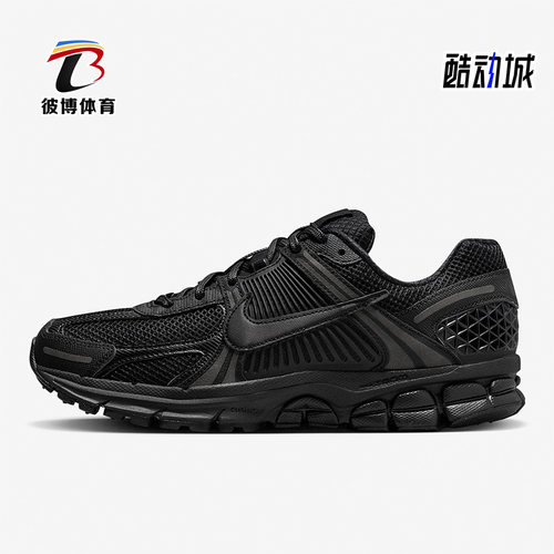 Nike/耐克正品Vomero5SE跑步鞋