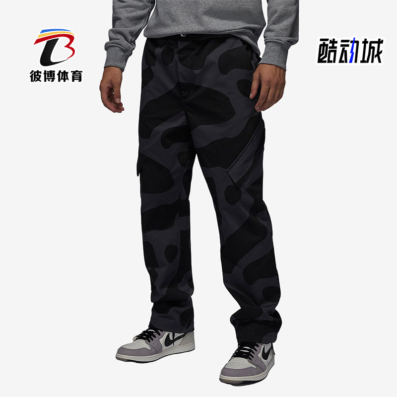 耐克正品男子时尚运动长裤