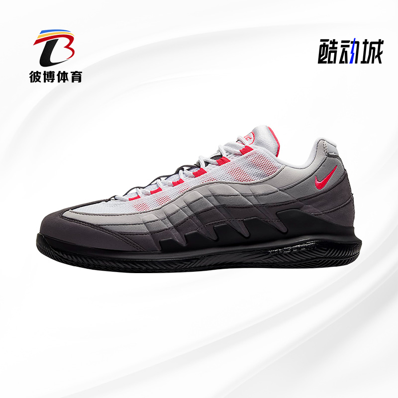 Nike新款男女可视气垫跑步鞋