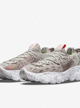 Nike/耐克正品运动男女时尚潮流低帮轻便跑步鞋 CZ6398-009