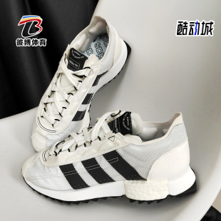 7600 FV9796 三叶草 Adidas 运动鞋 阿迪达斯正品 男女经典