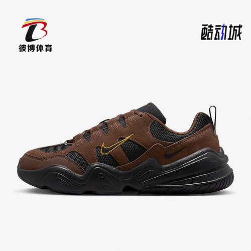 Nike耐克正品男女休闲运动鞋