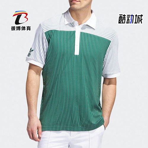 Adidas/阿迪达斯男子短袖T恤