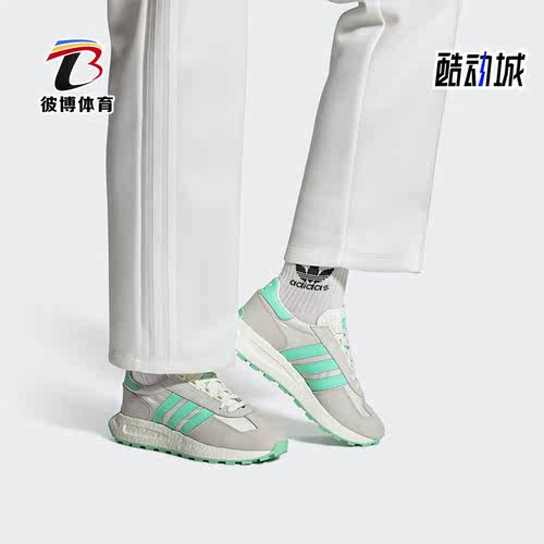 阿迪达斯女子运动休闲鞋